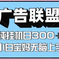 ٶȹ˹һĿ˺ŵ300+ɾ࿪Բȶ