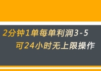 ޲֣121ÿ3-5Ԫûʱƿɳ