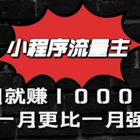 С¾׬10000+һ¸һǿСҵѡ