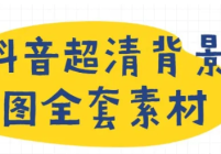 屳ͼȫزģתر