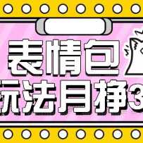 AI淨ӹһɣֱַʽְֽ30000+
