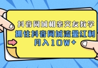 2021ͷϹʵսͬ׽ѽѧץסͬ10W+