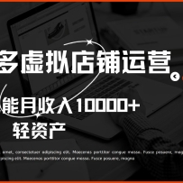 ĿӪ0ɱʲСҲ10000+
