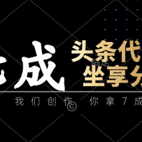 ͷӪǴ7ɣ򵥲ֳ