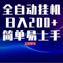 ȫԶű  ޶࿪ ͷ˫֣200+