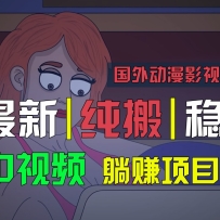 ⶯Ӱӽ˵Զ룬ȶԭСҲ
