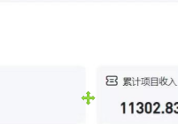 ʦĿ淨һƷ1000+һֻʵ