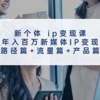 ¸ipֿΣýIP֣·ƪ+ƪ+Ʒƪ