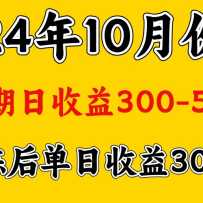 ô׬Ǯ.ǰ500+3000