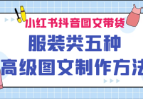С鶶ͼĴװָ߼ͼ
