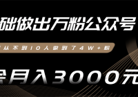 ۹ںţ3´Ӳ104W+ۣҵ3000-8000Ԫ()