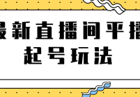 2021°ֱƽ淨ֱɱļ