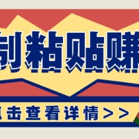 ճ׬ǮĿżɱۼ׬ȡ100+