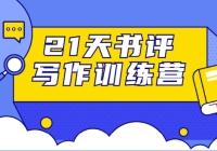 21дѵӪɨ9Ŀд10W+