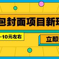 ÿĺĿ淨һ3-10Ԫң3׬2000+