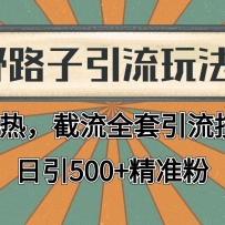 СƵȫƽ̨򷨣ȫԶ2000+׼ͻ