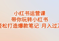 СӪΣתС飬ɴ챬ʼ 