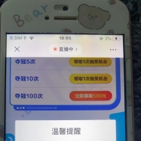 ѶϷߣ𷽰ڷƱ100+