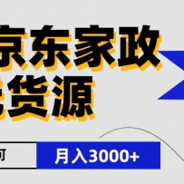 ޻Դһ20200+ѽѧʺС