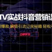 KTVʵսӪΣӶλ ؼ Դ