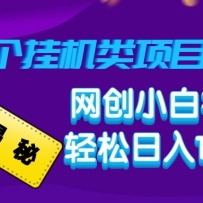 20ֹһĿ淨 С׸1000+