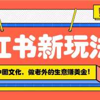 С淨йͳĻͬʱ׬