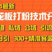 컨ۼҰ·淨 ع淨Ѿȼ2000+׼