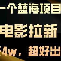 ĿӰ£˽4wóֱ
