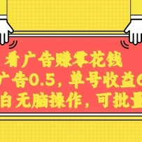 Կȡ棬һ0.5ȶ60-100+Ŵ󣬳ȶ