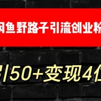Ұ·ҵۣ50+ձλ