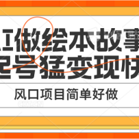 AI汾£ͱֿ죬Ŀ򵥺