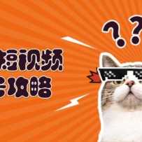ȳƵŹԣλȫɴ챬