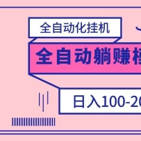 ֻͨùһȫԶһȶ100-200ȫ˫-