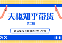 ֪ڶڣŲӶ3K~1W,Ӷɴ5W~20W