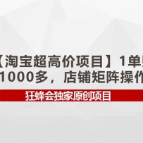 Ա߼Ŀ1׬1000࣬̾