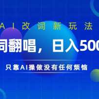 AIĴʷ500         𱬵AIĴ淨