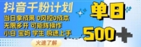 ǧۼƻ500+أóɹ