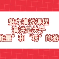 ˵γ̣ݽǹڡ͡Ϸ