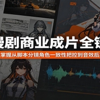 AI������ҵ��Ƭȫ��·��һվʽ���մӽű��־���ɫһ���԰ѿص���Ч���ڰ�װ