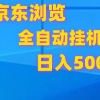 ȫԶһ7R.ɶ࿪500+