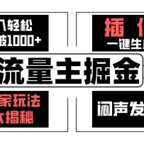 ͻ1000+һɣ淨أ ԭ