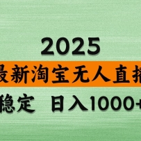 Աֱ¡1000+ҼΥ治ţ