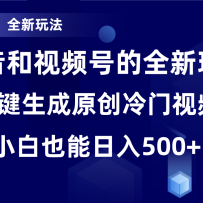 ȫ淨ÿ500+򲥷ţСҲԲ