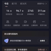 VRֱ䣬5000+յرķ̳