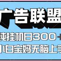 ٶȹ˹һĿ˺ŵ300+ɾ࿪Բȶ
