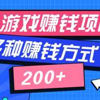 ߣĿɳڲСװСʱѧᣬ׬Ǯʽһ200+