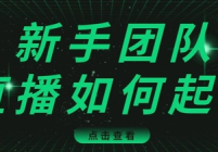 ֱɣŶֱô0-1ͻѸ