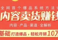 ׬Ǯ0Ʒÿ׬10w+᡿