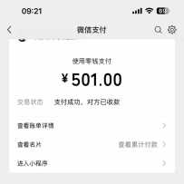۽淨ԣһ0.5.ղ10ɶ