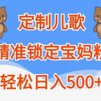 ƶ裬׼ۣ500+